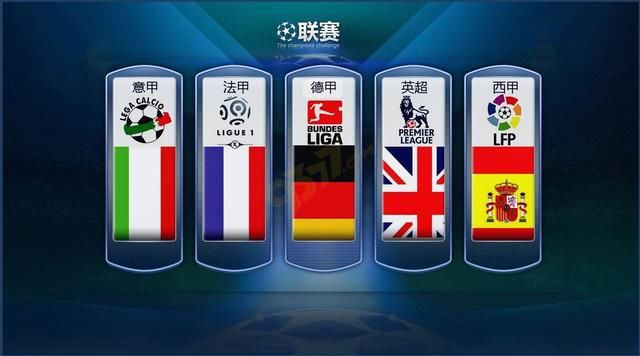 要的地位