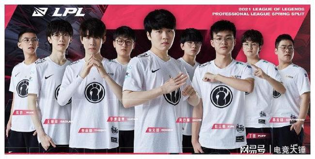 未能帮助湖 未能帮助湖