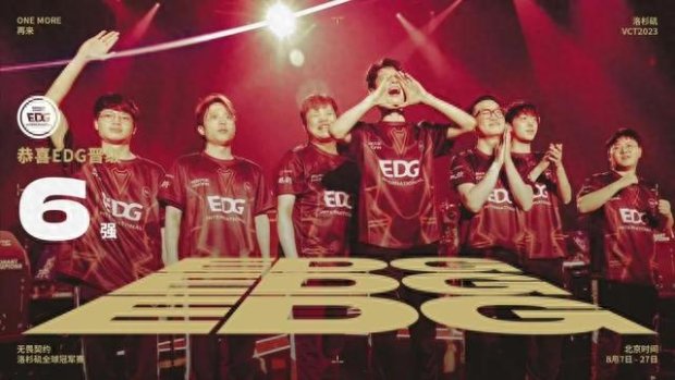 室也曾陷入 室也曾陷入