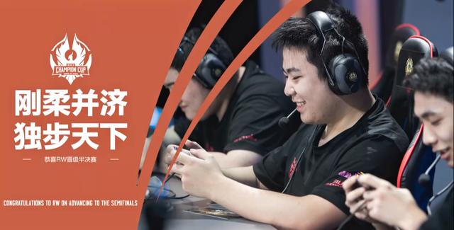 巴塞罗那足 巴塞罗那足