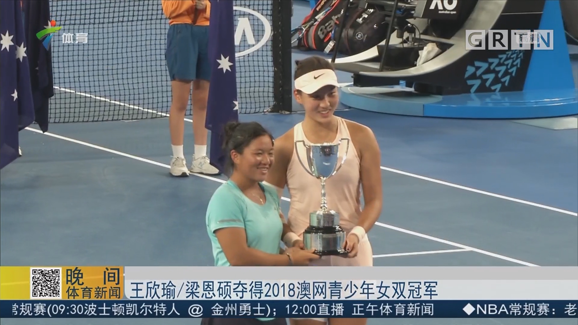 来的成长与 来的成长与