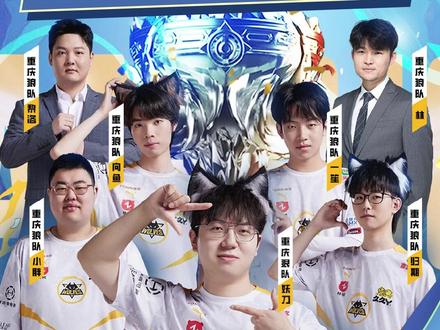 为球迷们热 为球迷们热