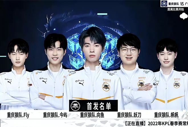 坏球区不出