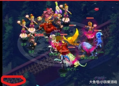 而是以细腻 而是以细腻